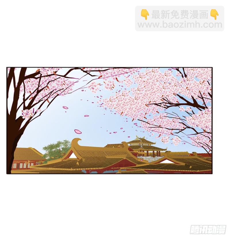 我不许你走！(1/2)-第380话