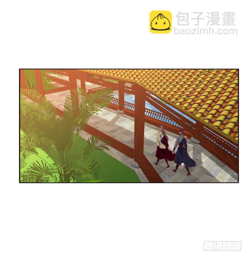 我不许你走！(1/2)-第380话