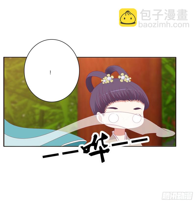 我不许你走！(1/2)-第380话