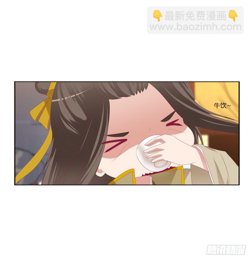 赞同(1/2)-第382话