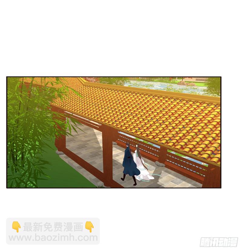 赞同(1/2)-第382话
