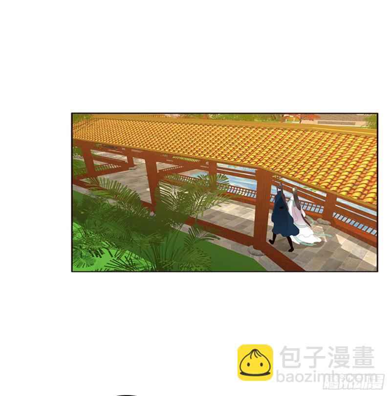 赞同(1/2)-第382话