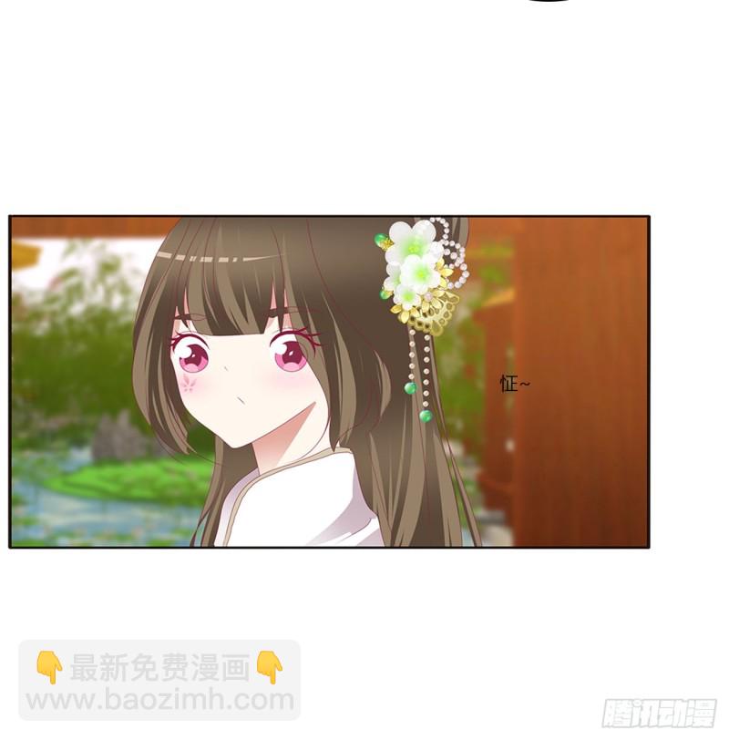 赞同(1/2)-第382话