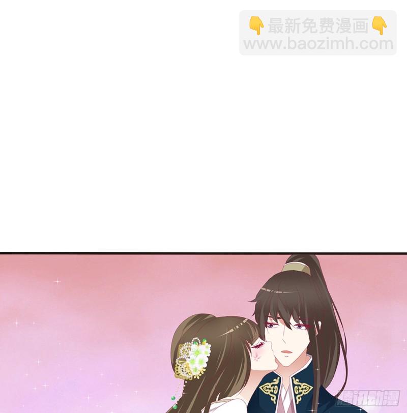 赞同(1/2)-第382话
