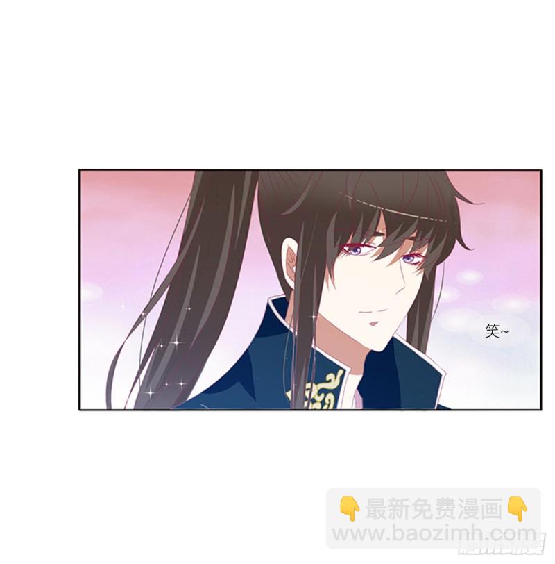 赞同(1/2)-第382话