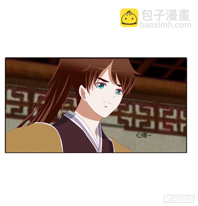 都给我死！(1/2)-第384话