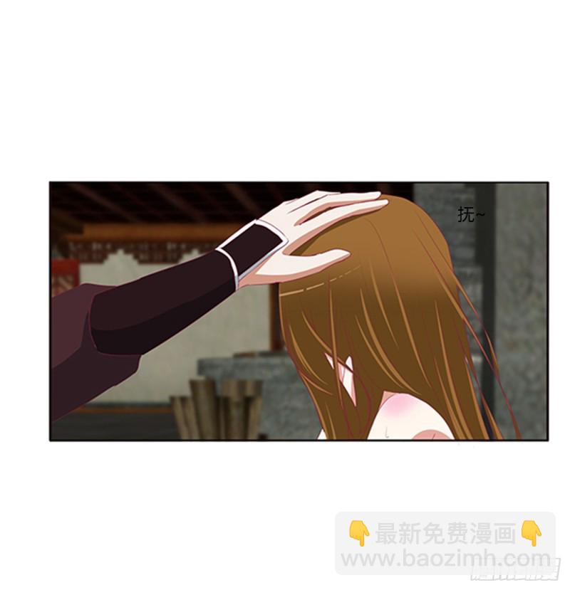 都给我死！(1/2)-第384话