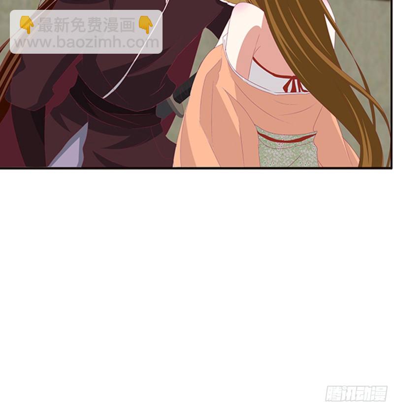 都给我死！(1/2)-第384话