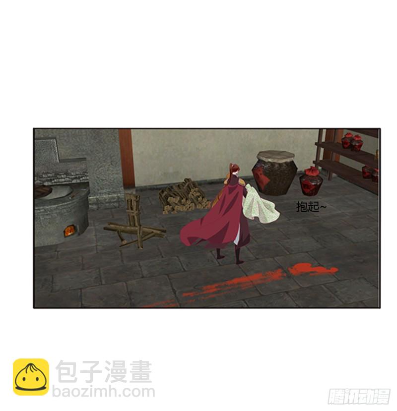 都给我死！(1/2)-第384话