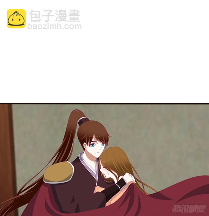 都给我死！(1/2)-第384话