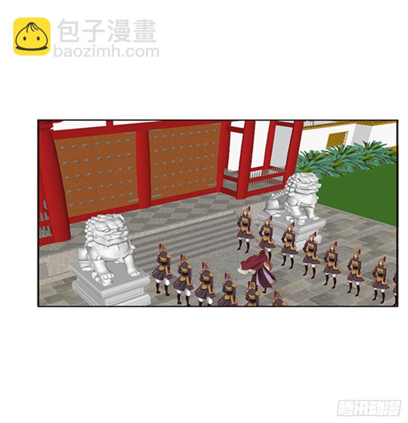 都给我死！(1/2)-第384话