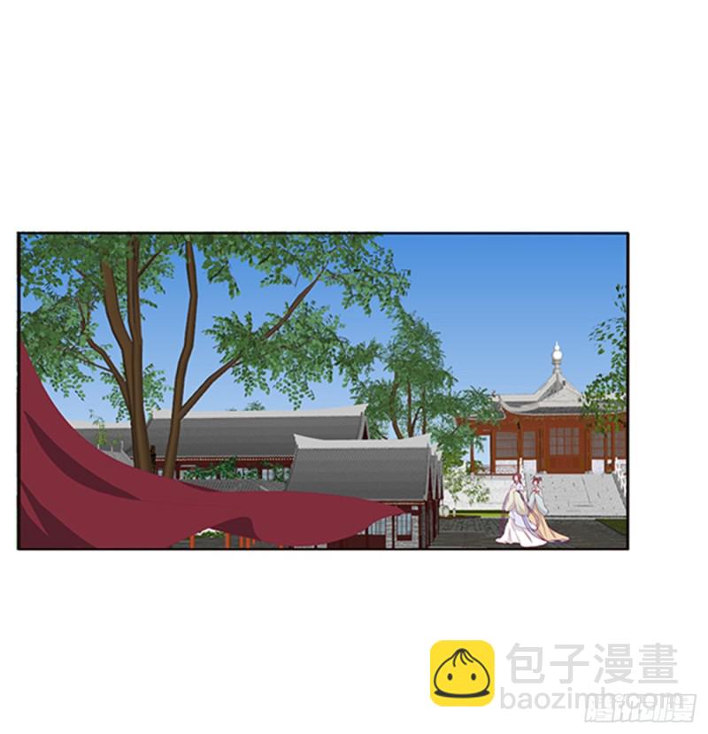 都给我死！(1/2)-第384话