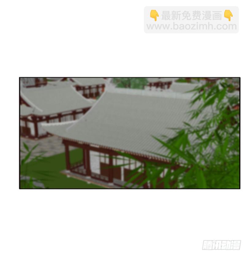 都给我死！(1/2)-第384话
