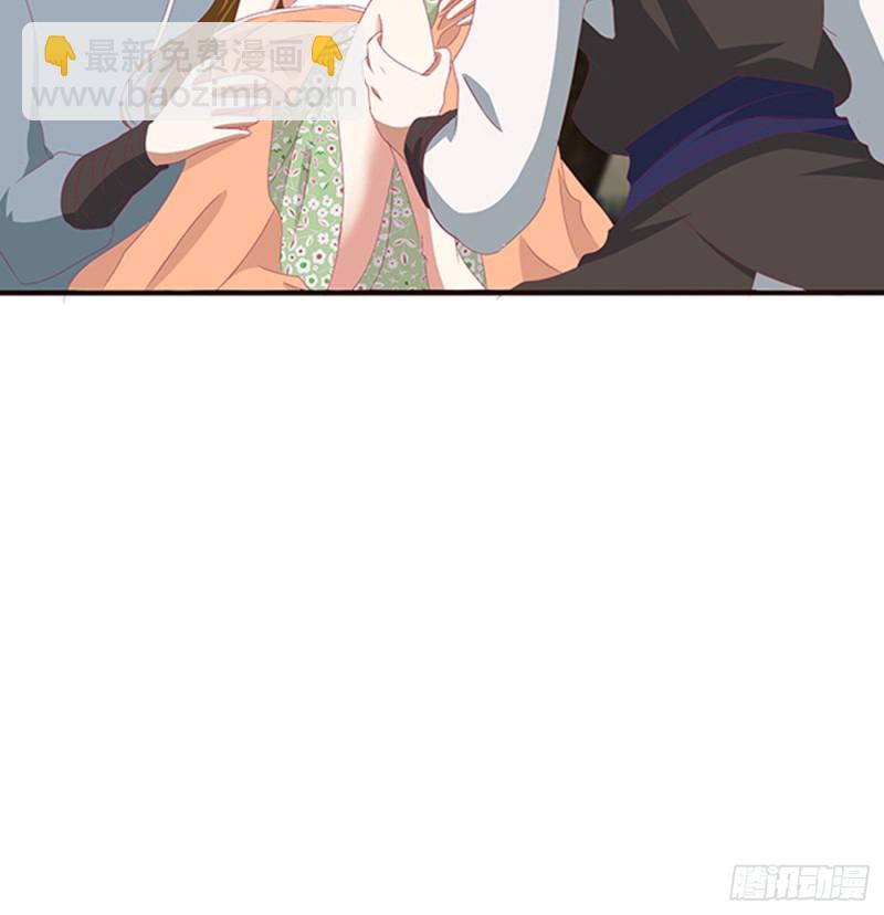 都给我死！(1/2)-第384话