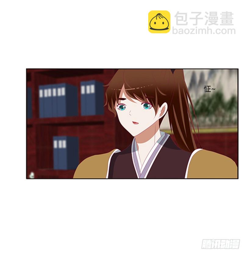 都给我死！(1/2)-第384话