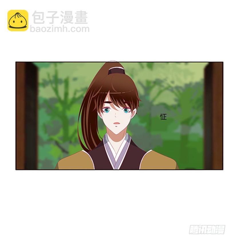 都给我死！(1/2)-第384话