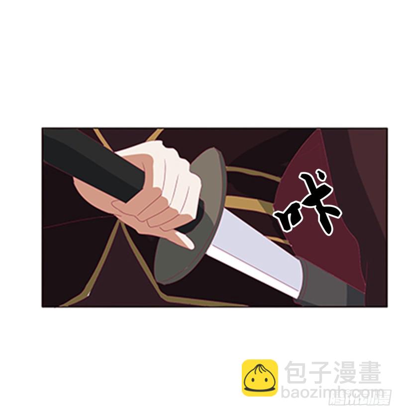 都给我死！(1/2)-第384话
