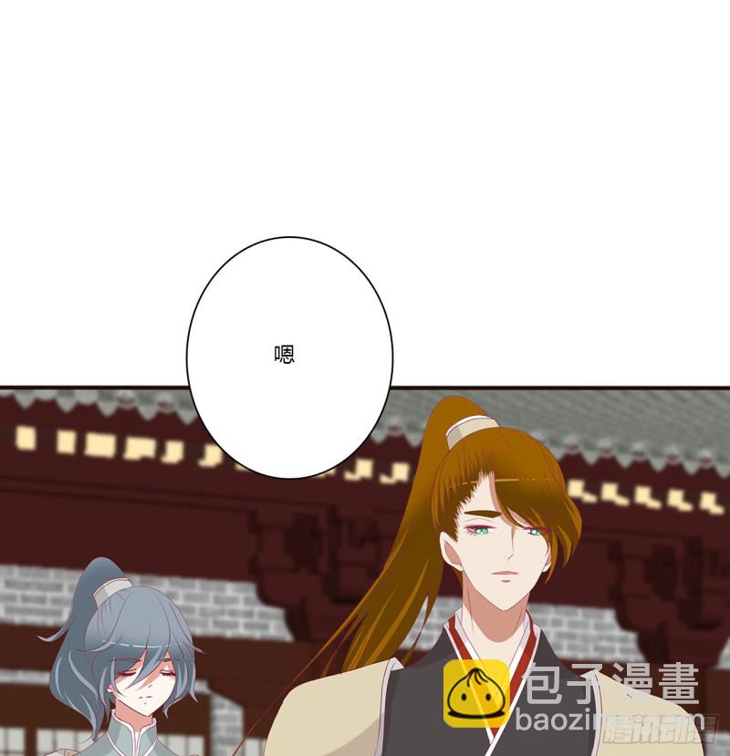 夫妻密事(1/2)-第386话