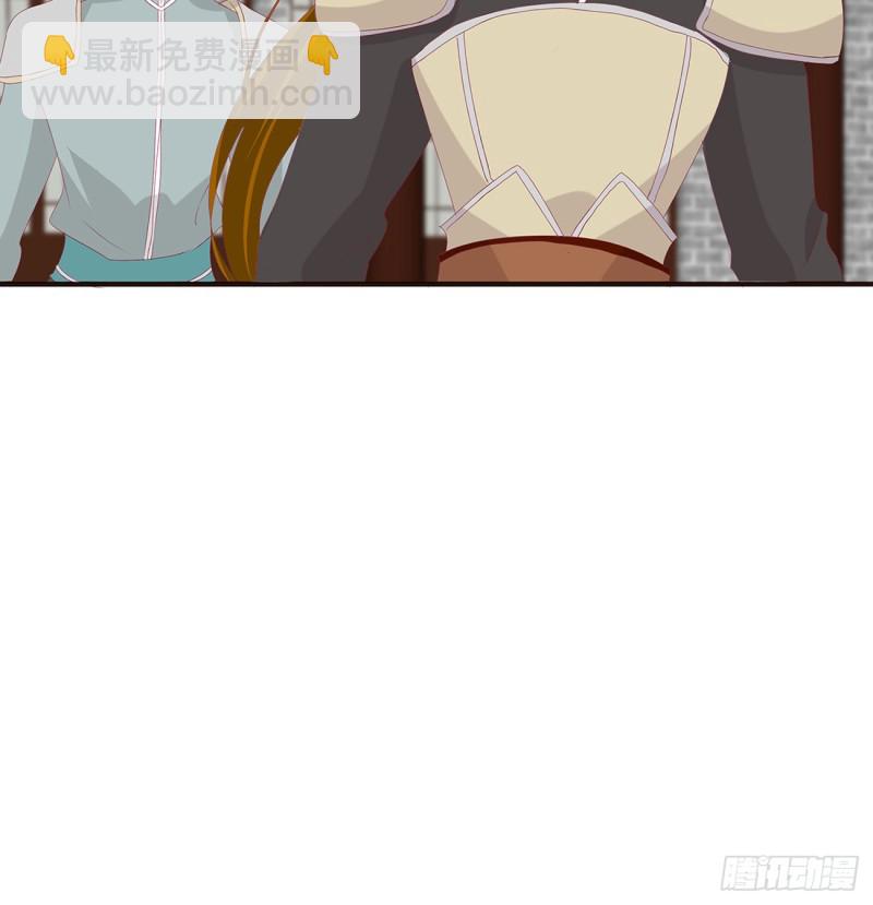 夫妻密事(1/2)-第386话