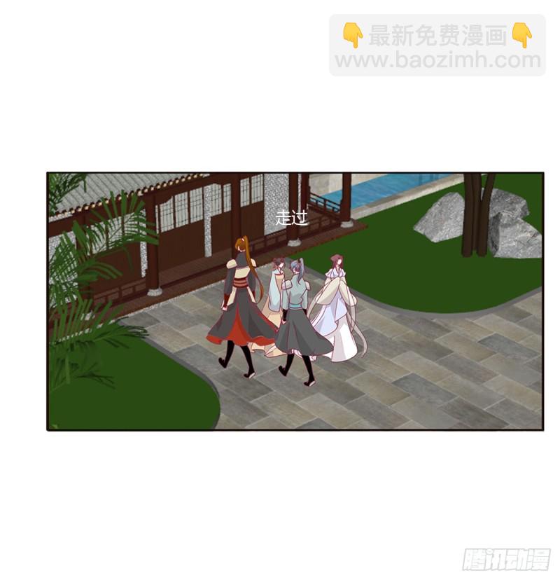 夫妻密事(1/2)-第386话