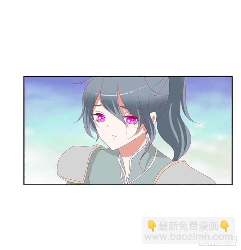 夫妻密事(1/2)-第386话