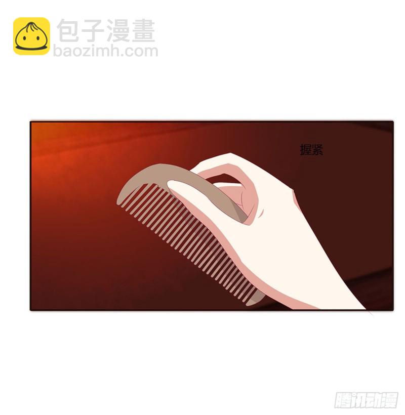 夫妻密事(1/2)-第386话