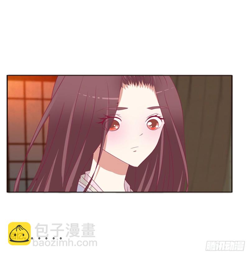夫妻密事(1/2)-第386话