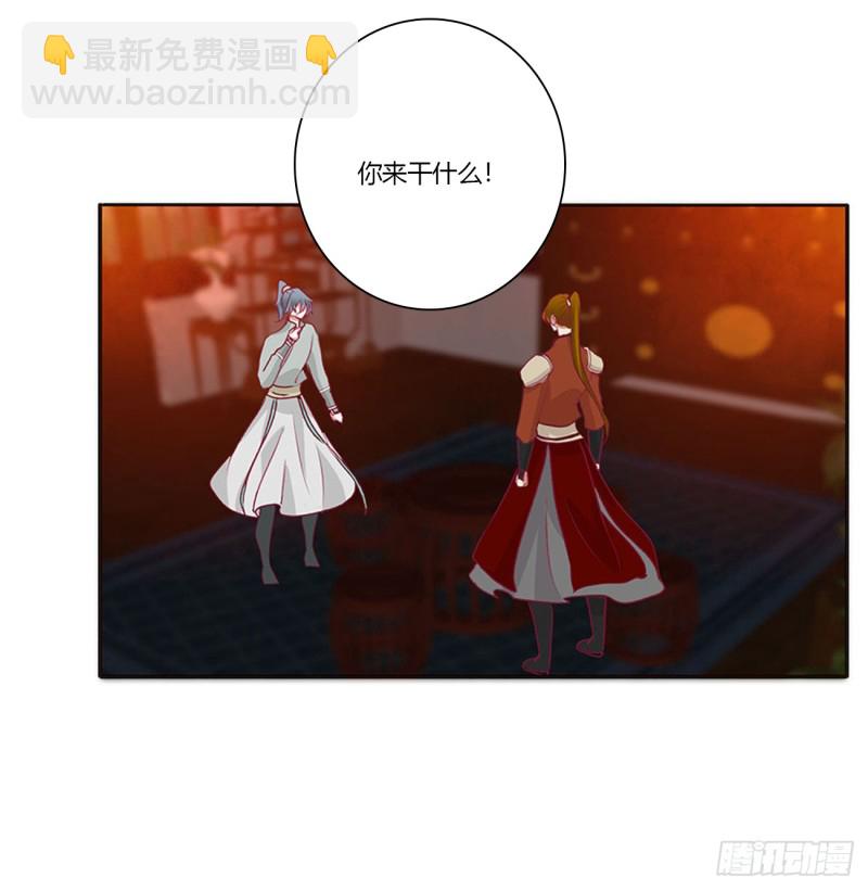 夫妻密事(1/2)-第386话