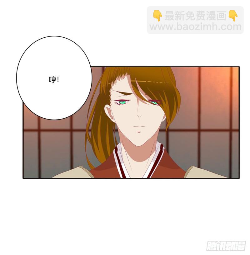 夫妻密事(1/2)-第386话