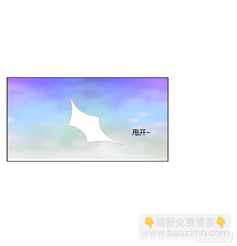 夫妻密事(1/2)-第386话
