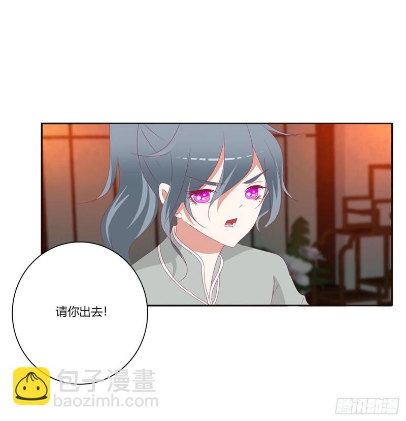 夫妻密事(1/2)-第386话