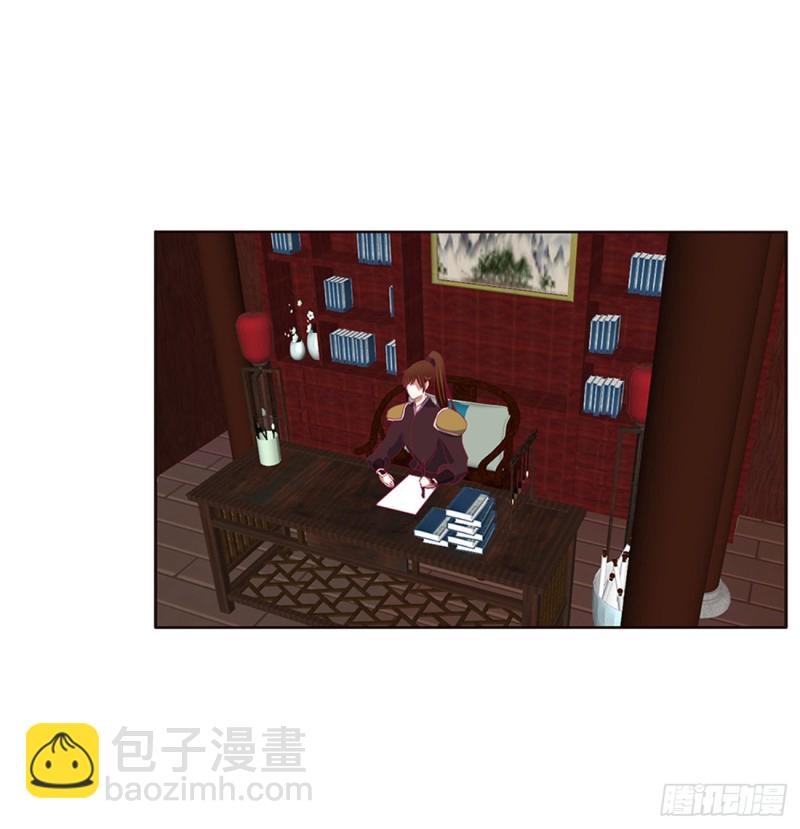 夫妻密事(1/2)-第386话