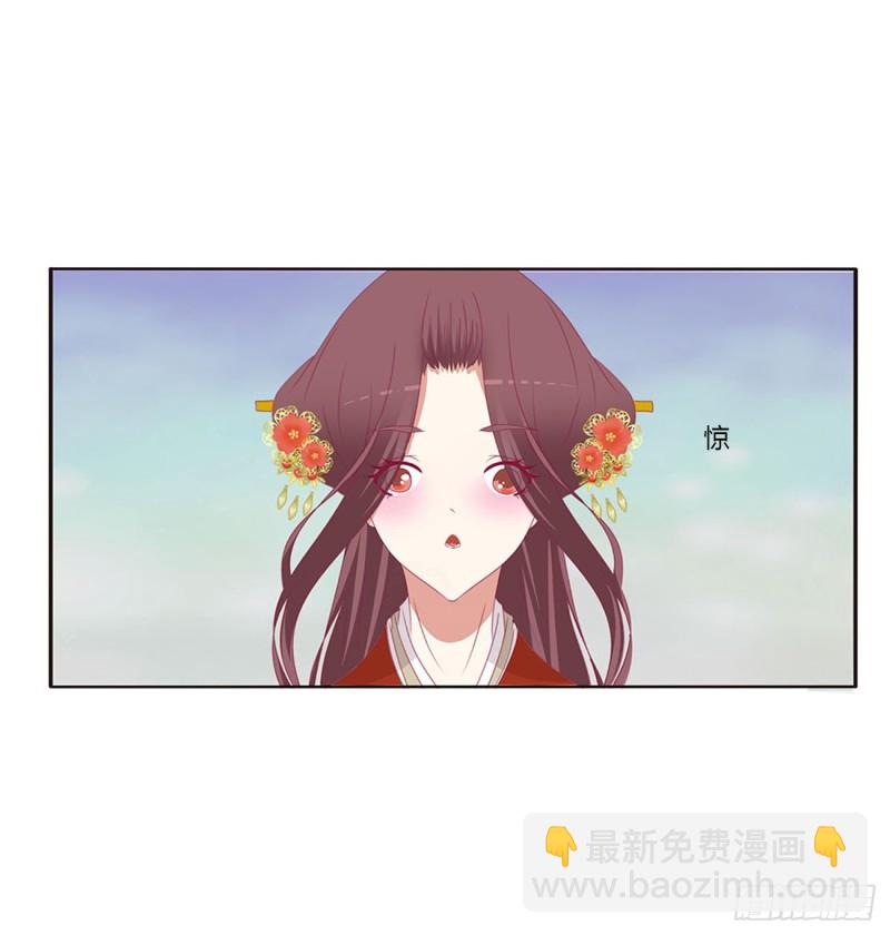 夫妻密事(1/2)-第386话