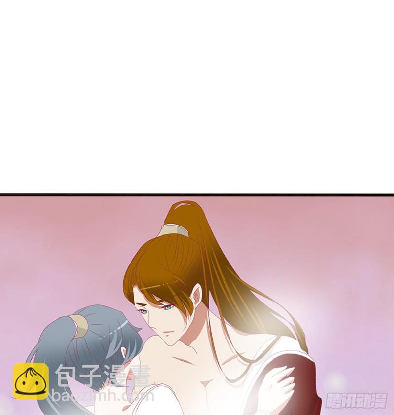 夫妻密事(1/2)-第386话