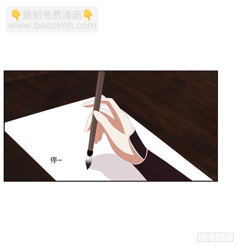 夫妻密事(1/2)-第386话