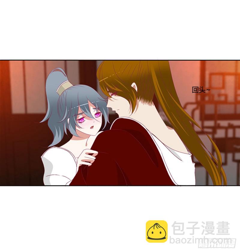 夫妻密事(1/2)-第386话