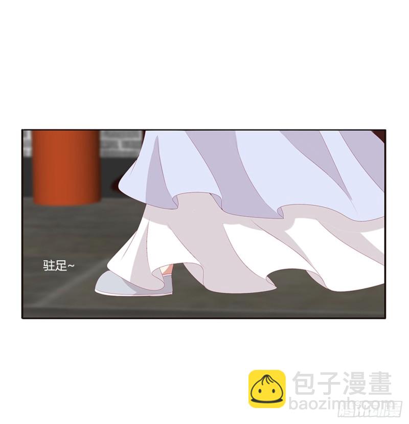 夫妻密事(1/2)-第386话