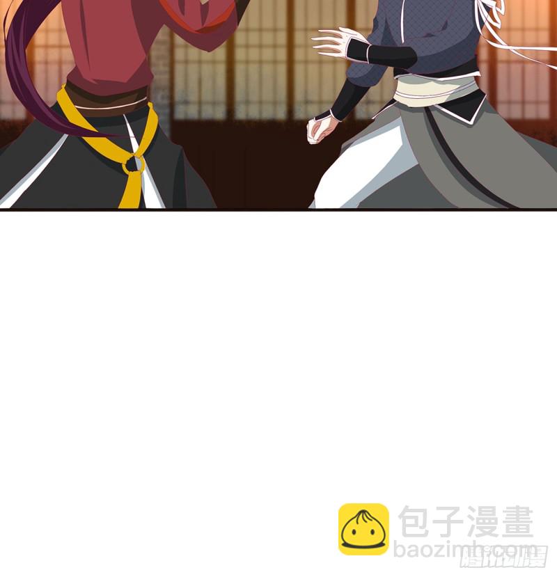 醋意浓(1/2)-第388话