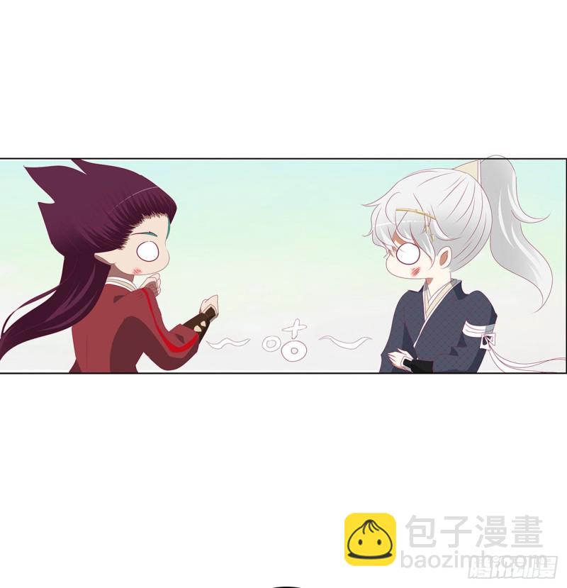 醋意浓(1/2)-第388话