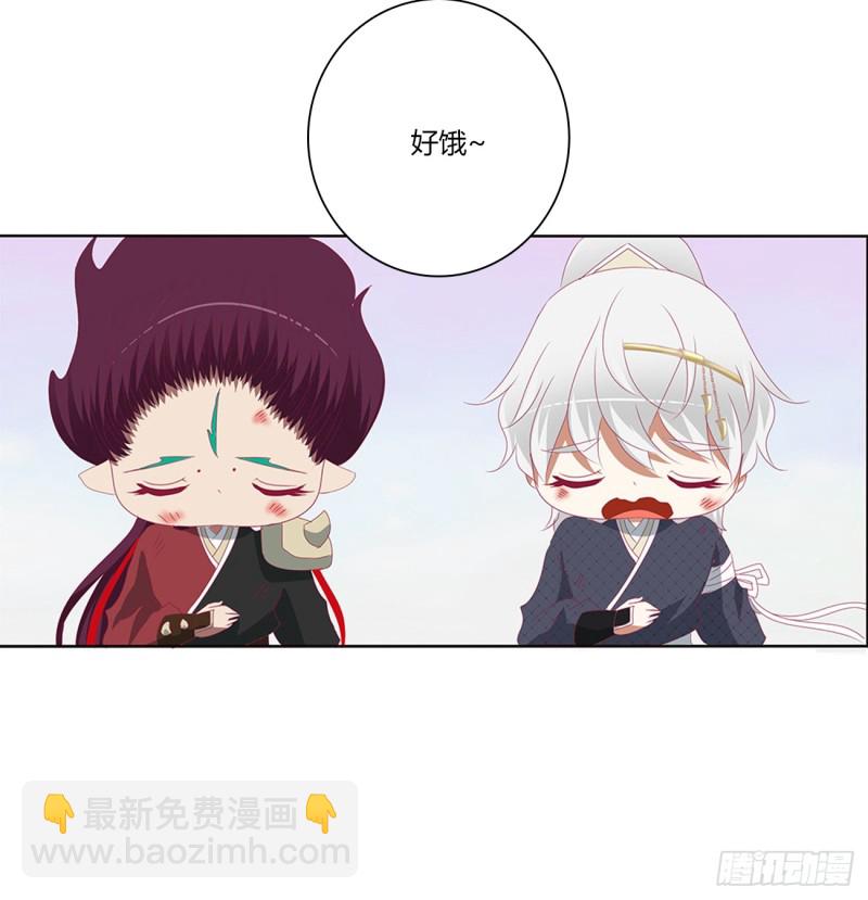 醋意浓(1/2)-第388话