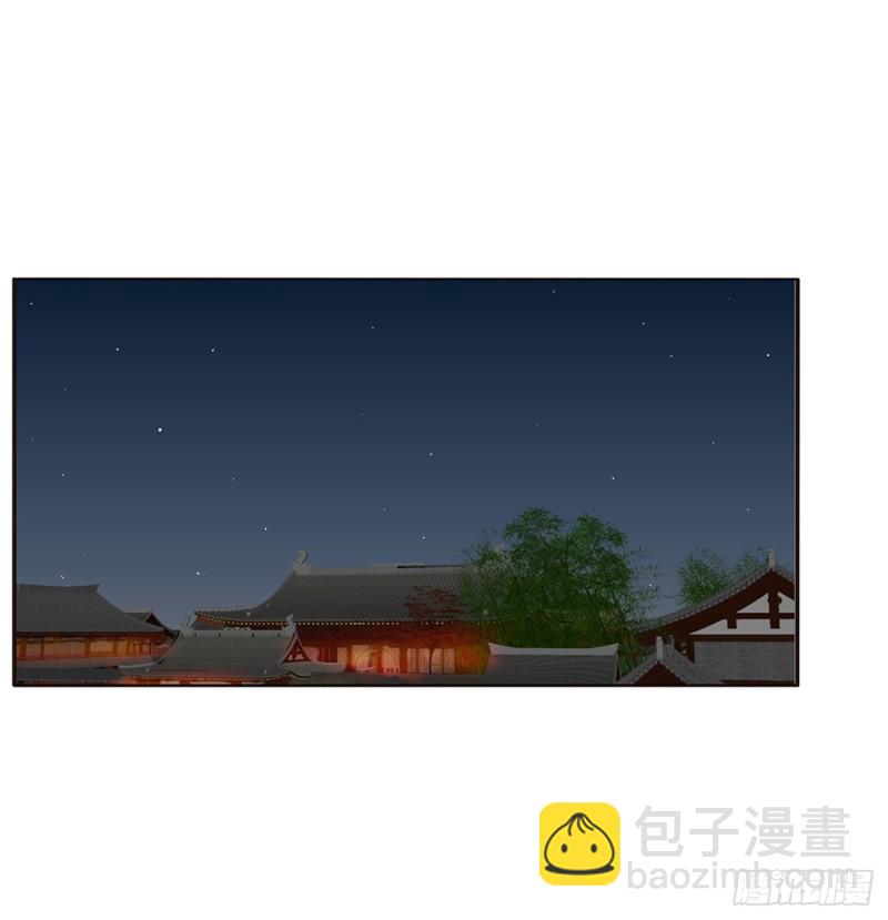 醋意浓(1/2)-第388话
