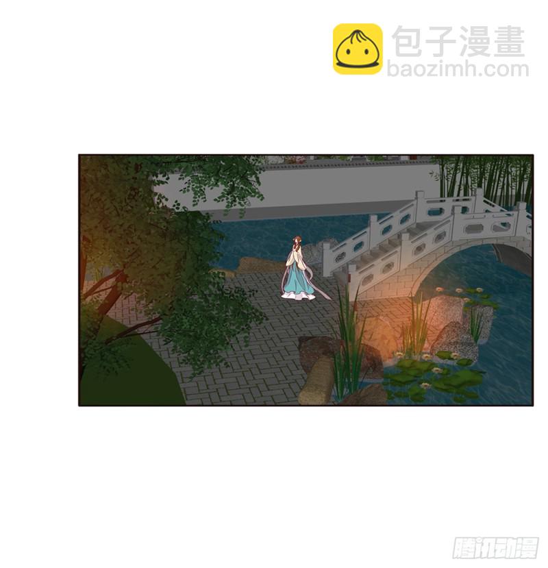 醋意浓(1/2)-第388话