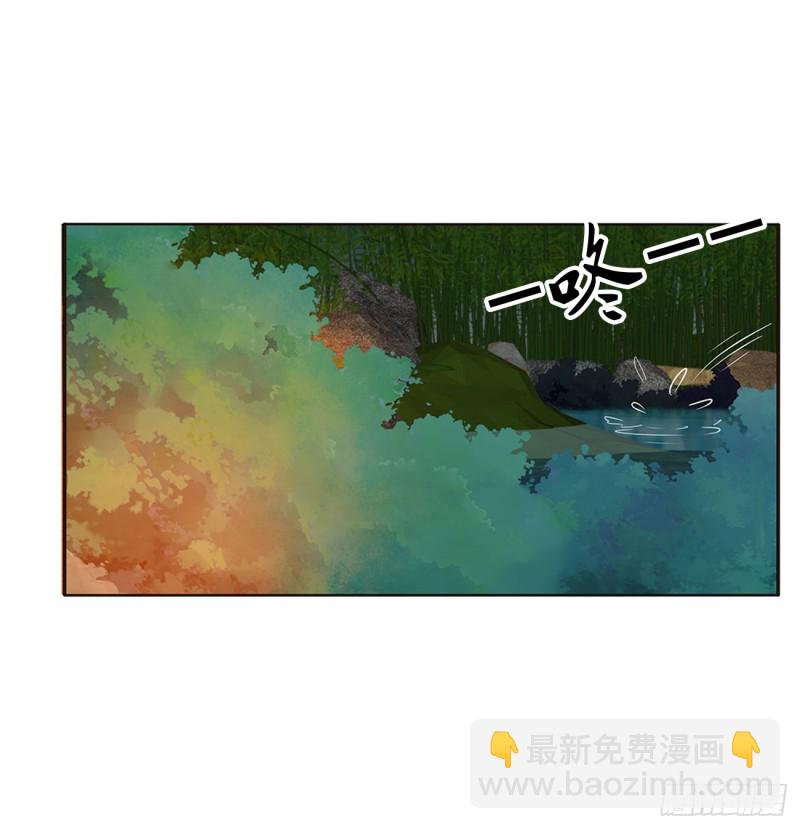 醋意浓(1/2)-第388话