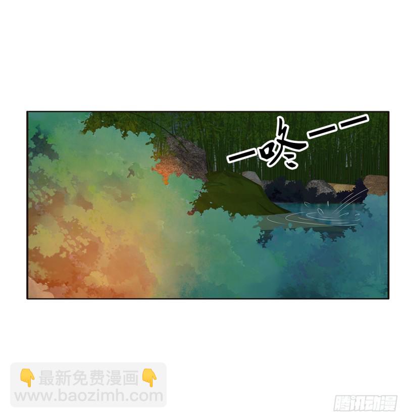 醋意浓(1/2)-第388话