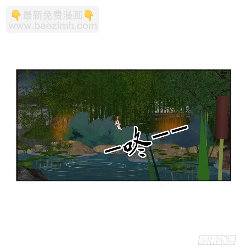醋意浓(1/2)-第388话