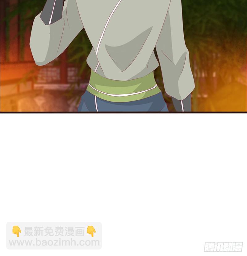 醋意浓(1/2)-第388话