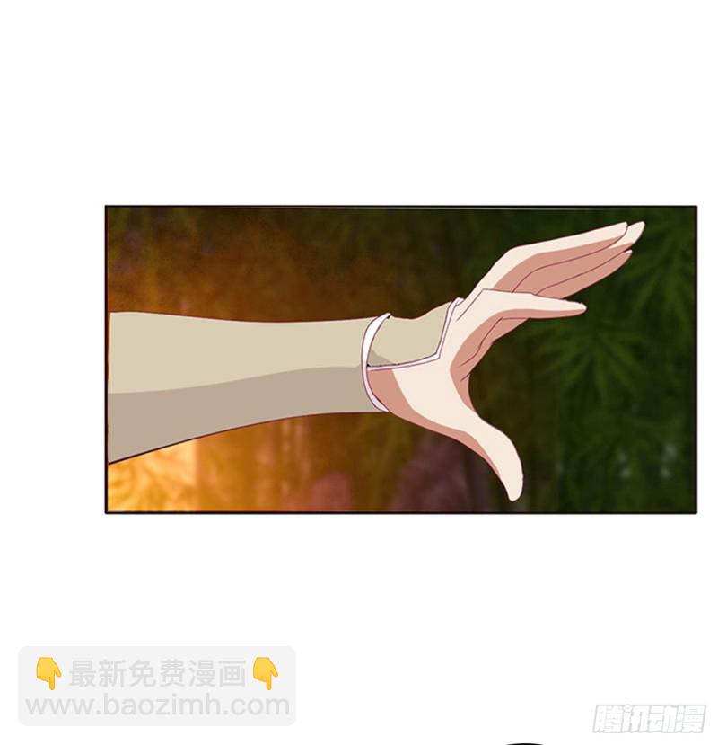 醋意浓(1/2)-第388话