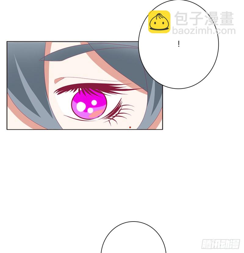 醋意浓(1/2)-第388话