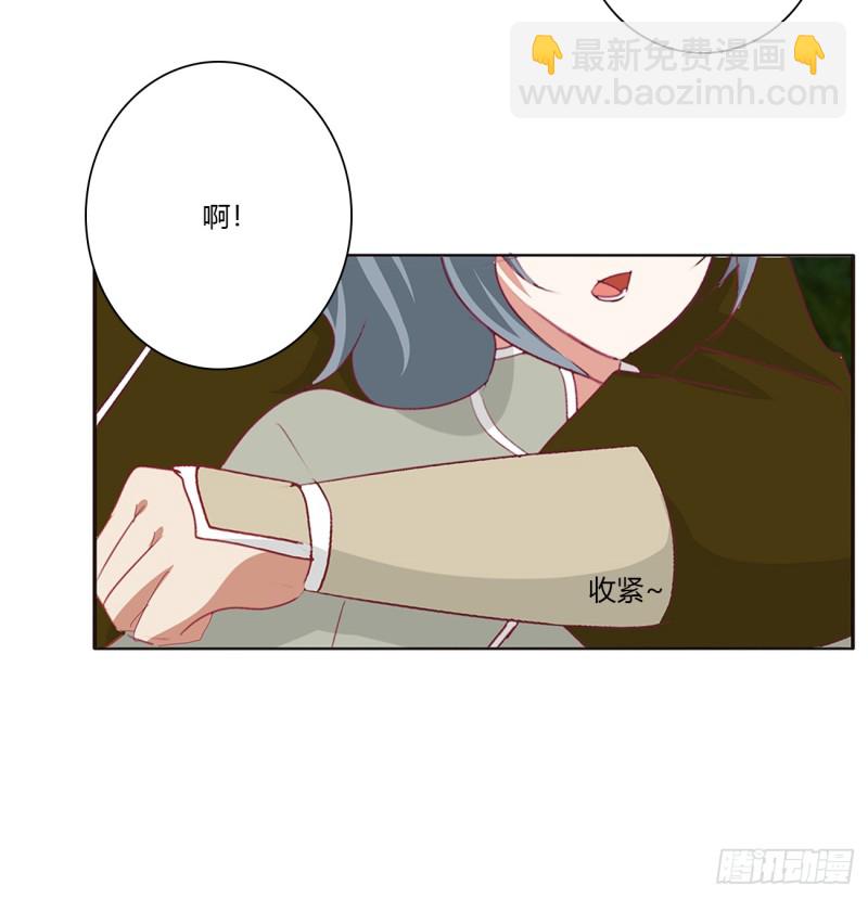 醋意浓(1/2)-第388话