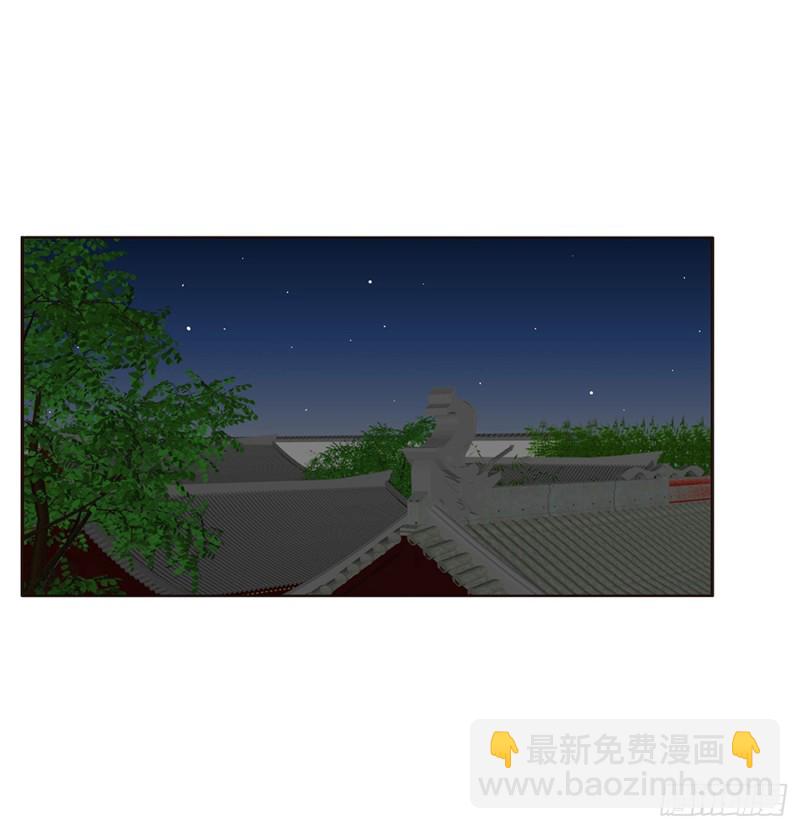 醋意浓(1/2)-第388话